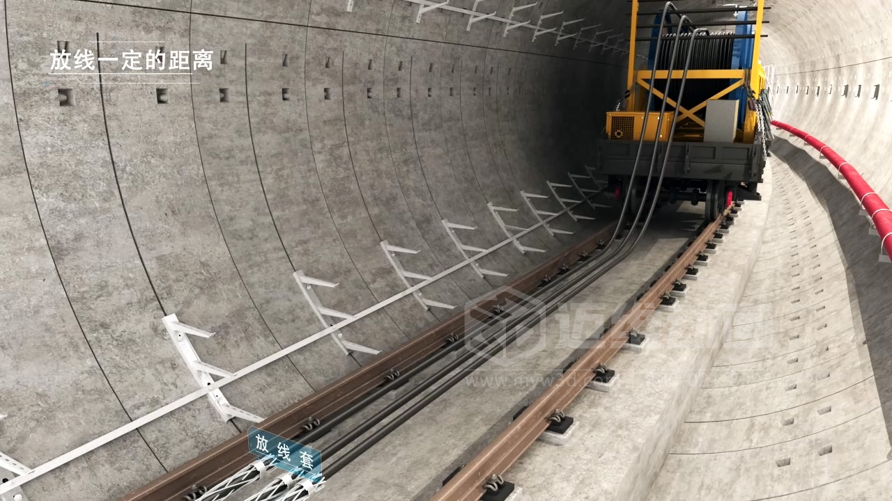 地鐵軌道線纜鋪設(shè)施工三維動畫展示(圖4) 地鐵軌道線纜鋪設(shè)施工三維動畫展示(圖4)