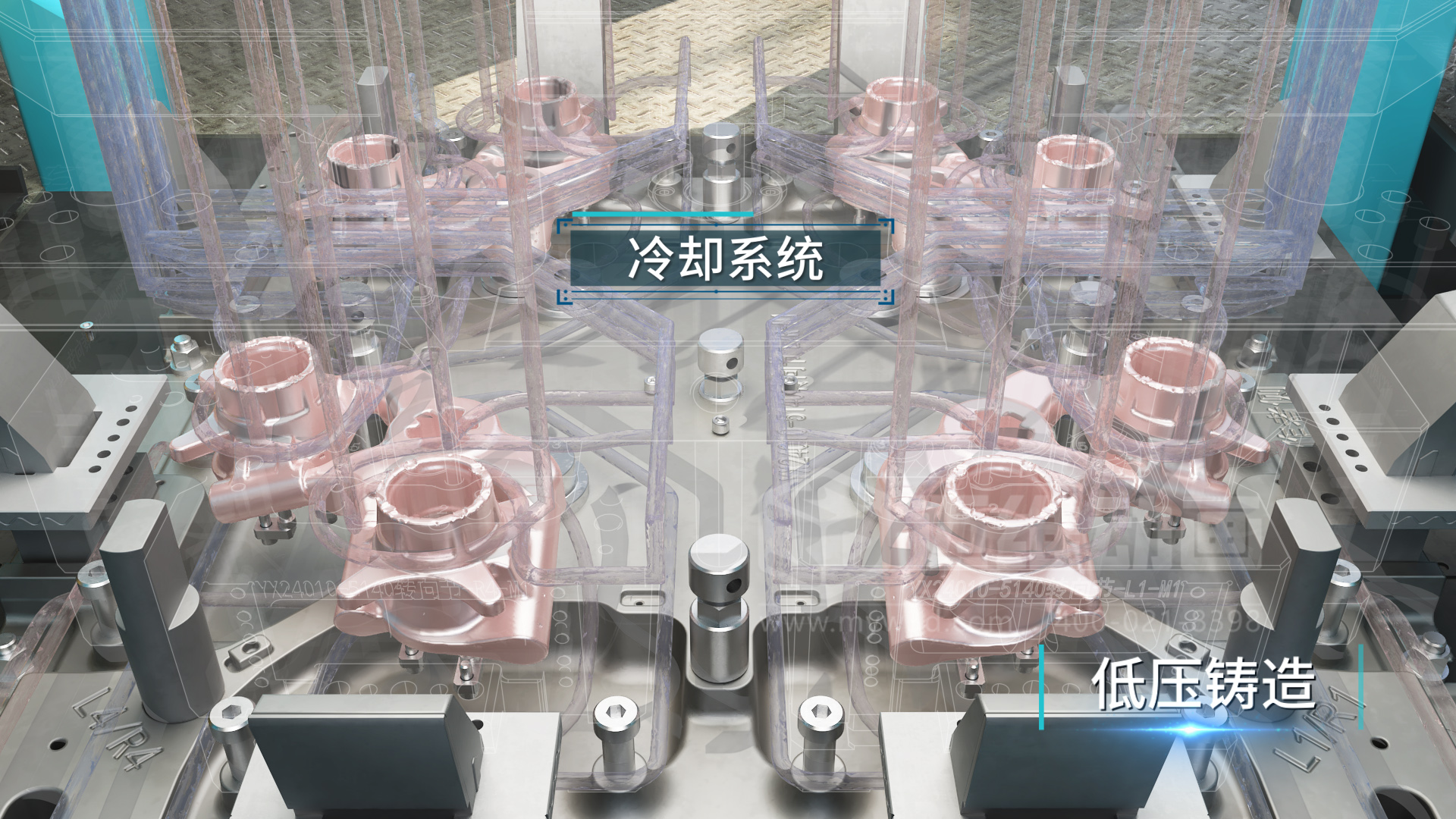 生產(chǎn)線三維動畫為何深受壓鑄行業(yè)制造企業(yè)的青睞？(圖2)