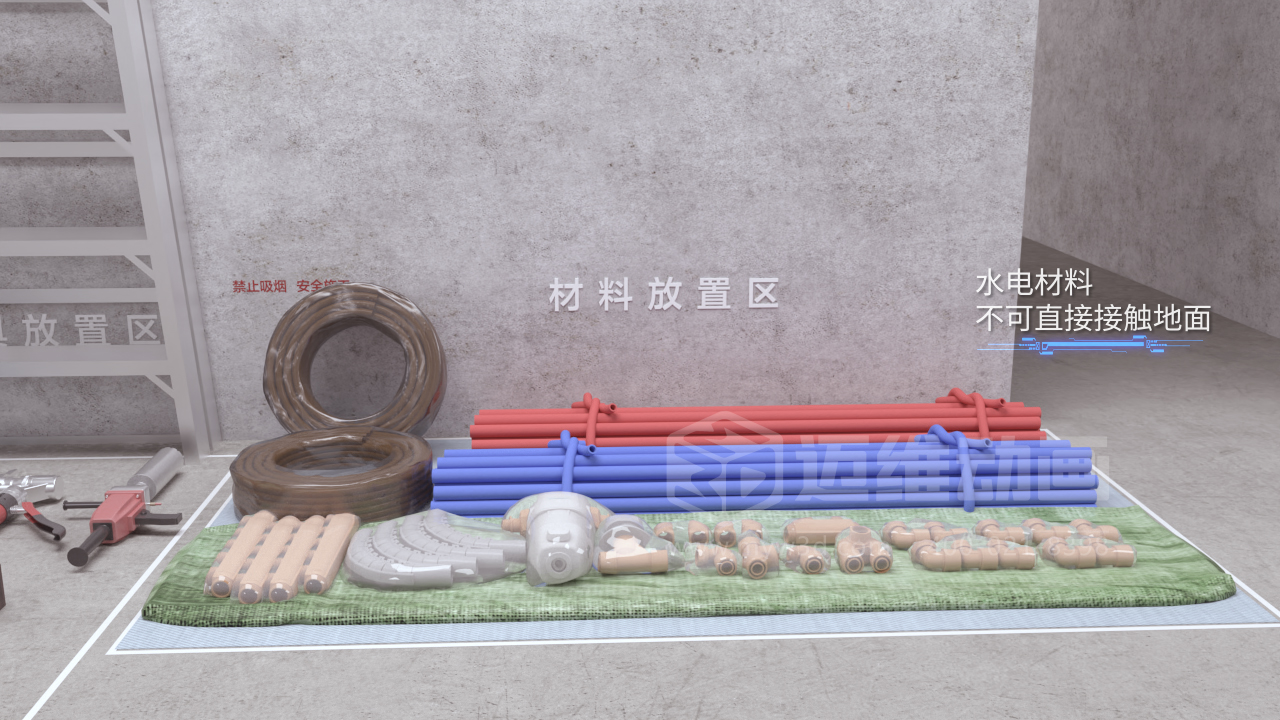 室內(nèi)管道施工工藝三維動畫展示(圖2) 室內(nèi)管道施工工藝三維動畫展示(圖2)