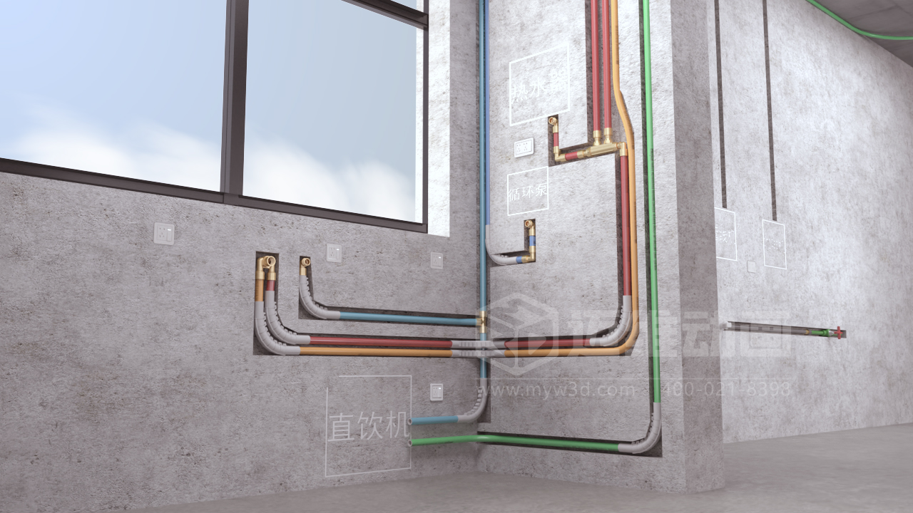 室內(nèi)管道施工工藝三維動畫展示(圖4) 室內(nèi)管道施工工藝三維動畫展示(圖4)
