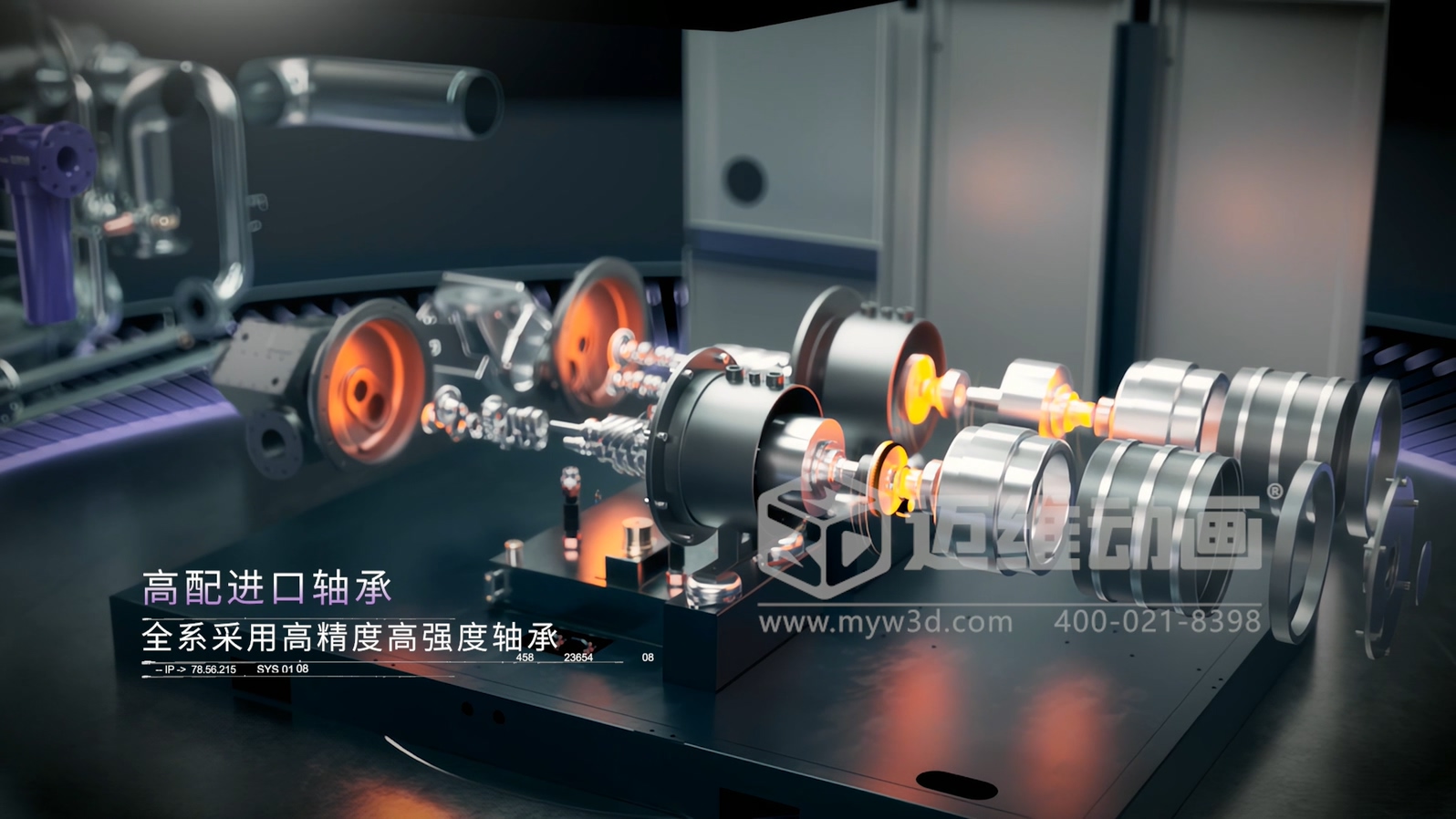 捷豹ZS干式無油螺桿機(jī)三維動畫展示(圖3)