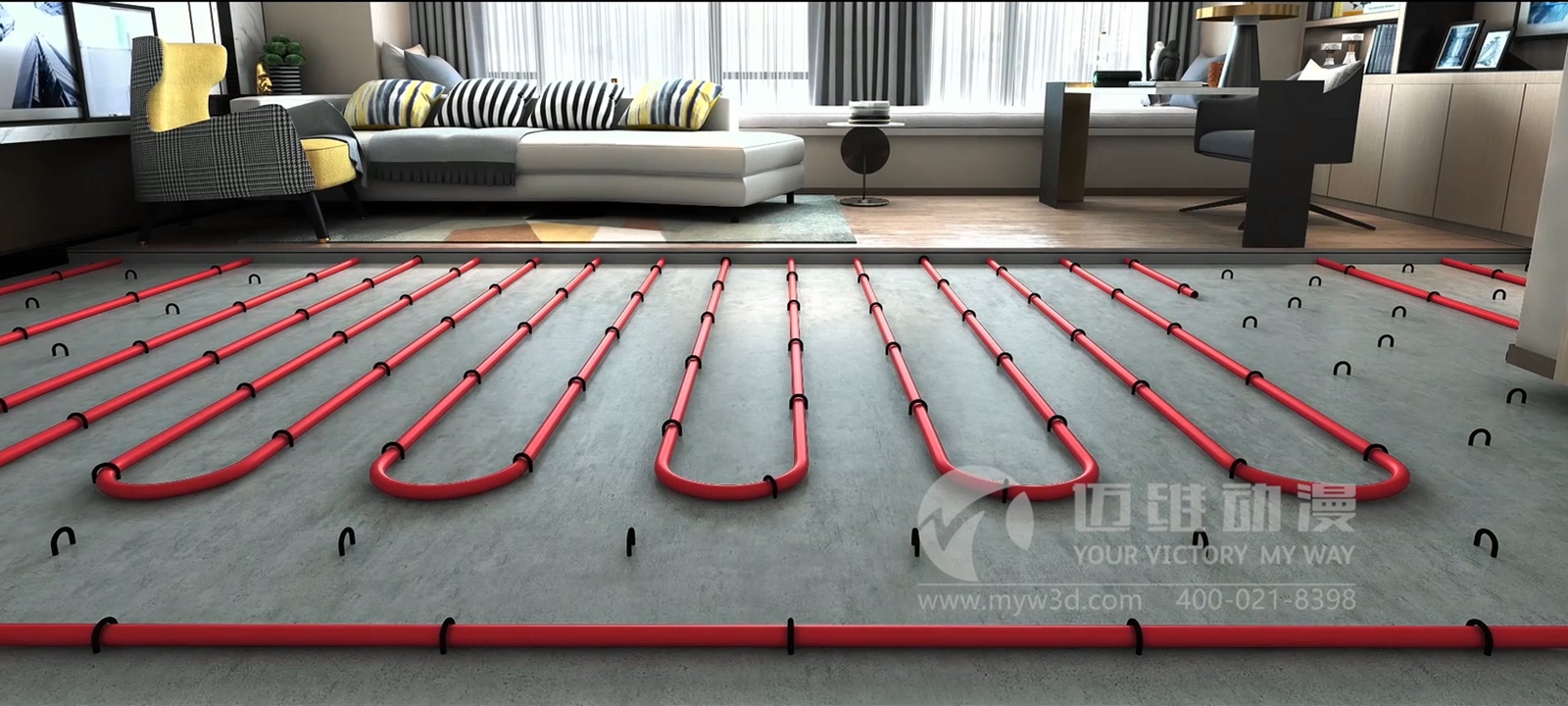 建材管道三維動(dòng)畫(huà)展示(圖4)