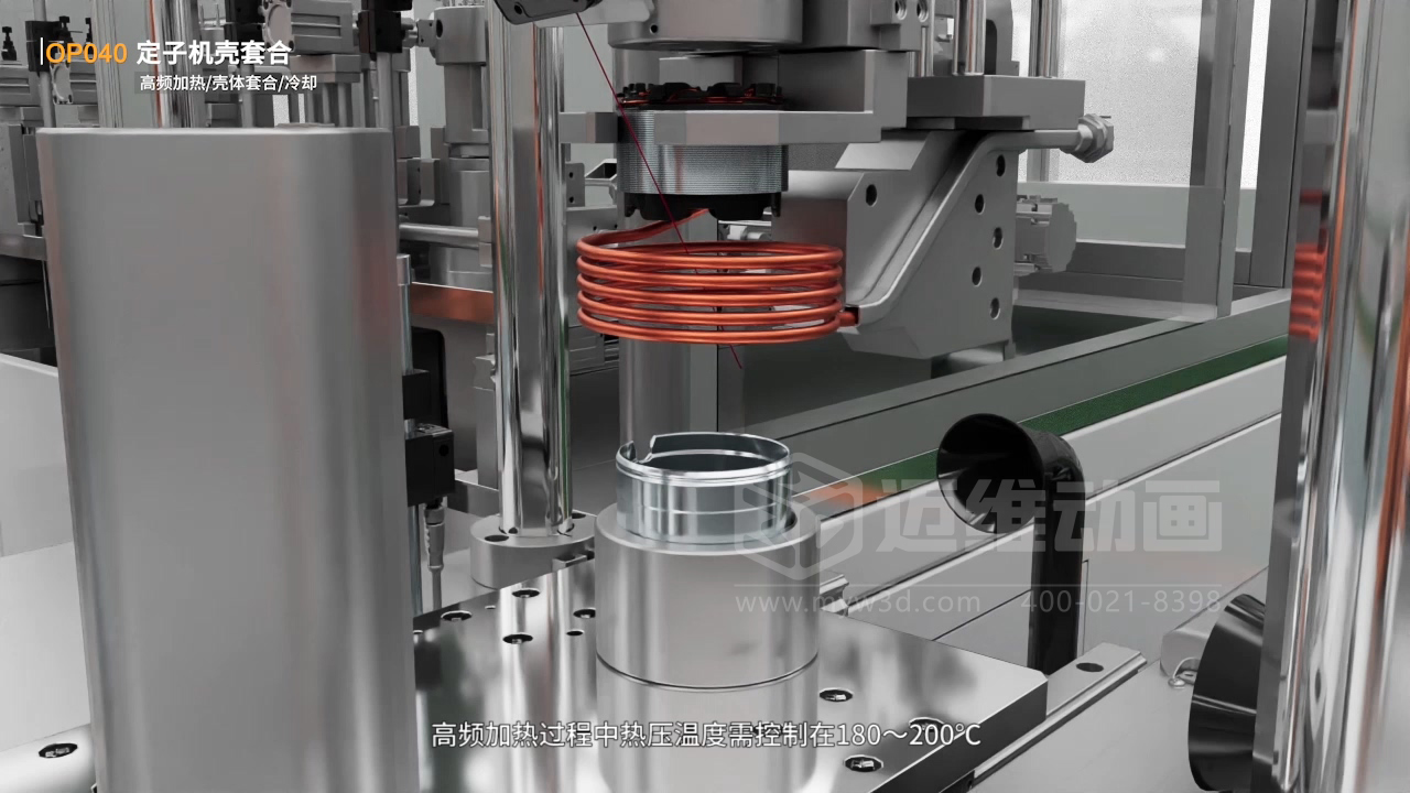 寧波圣龍汽車(chē)零部件工業(yè)自動(dòng)化生產(chǎn)線三維動(dòng)畫(huà)宣傳片行業(yè)解決方案(圖2)