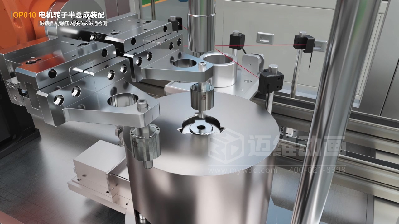 寧波圣龍汽車(chē)零部件工業(yè)自動(dòng)化生產(chǎn)線三維動(dòng)畫(huà)宣傳片行業(yè)解決方案(圖3)