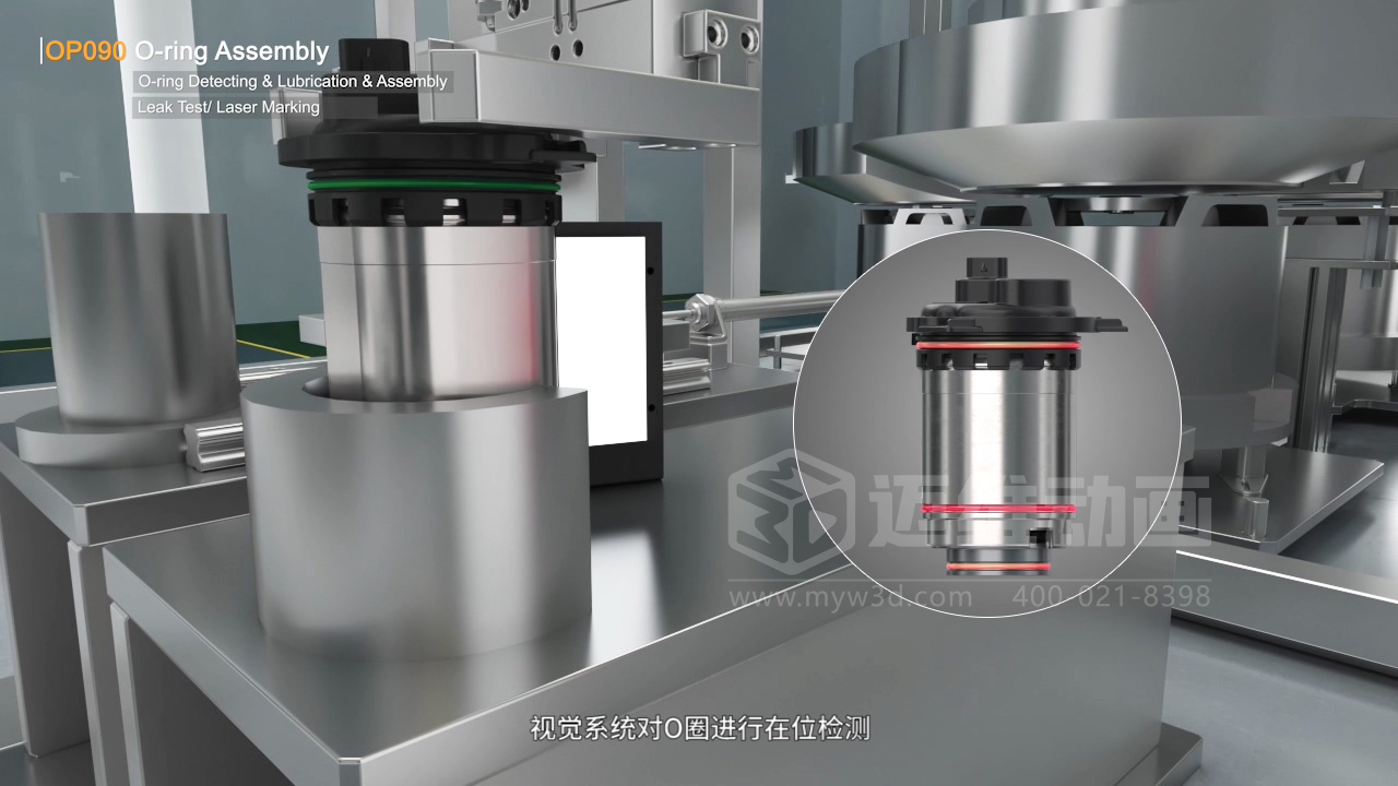 寧波圣龍汽車(chē)零部件工業(yè)自動(dòng)化生產(chǎn)線三維動(dòng)畫(huà)宣傳片行業(yè)解決方案(圖9)