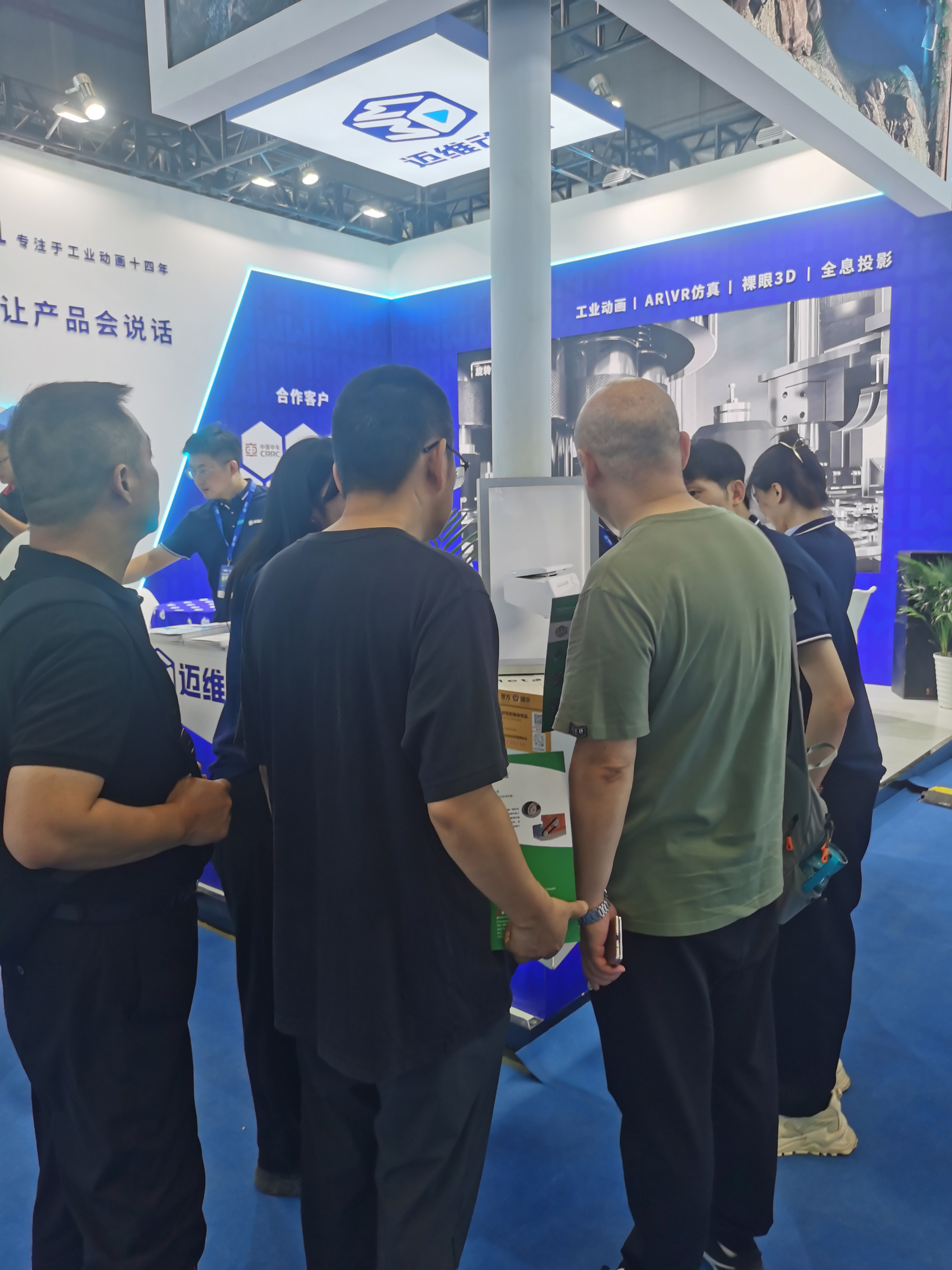 展會新星：3D全息倉演繹產品動畫，立體感爆棚，便攜設計讓吸粉變得如此簡單！(圖2)