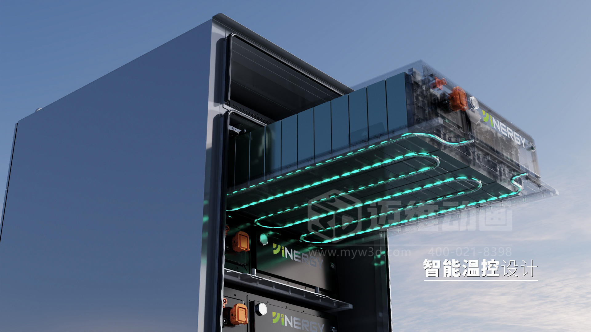 工商業(yè)儲能柜 3D 動畫展示(圖2)