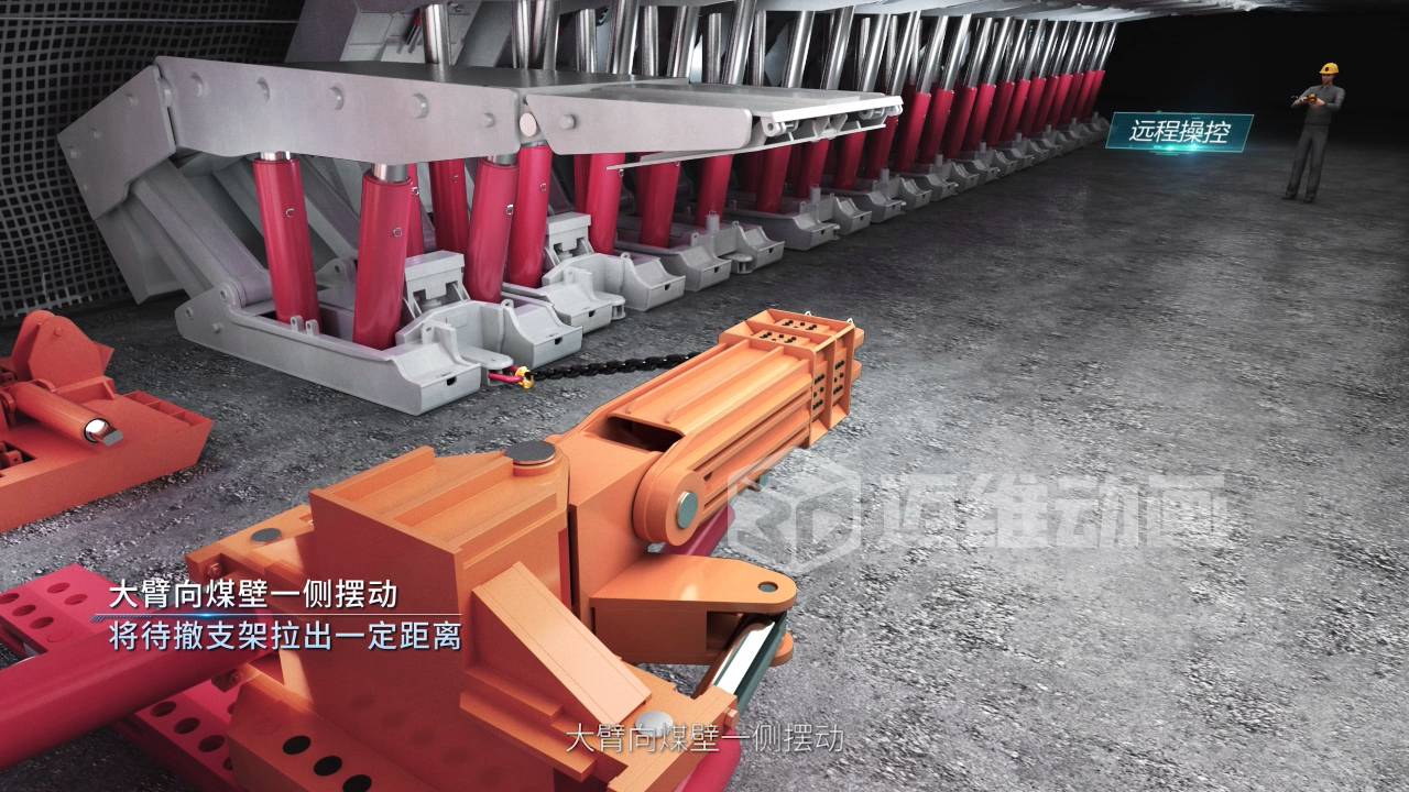 礦用井下支架拆裝演示施工三維動(dòng)畫(huà)，礦資源行業(yè)的高效展示與營(yíng)銷(xiāo)法寶！(圖3)