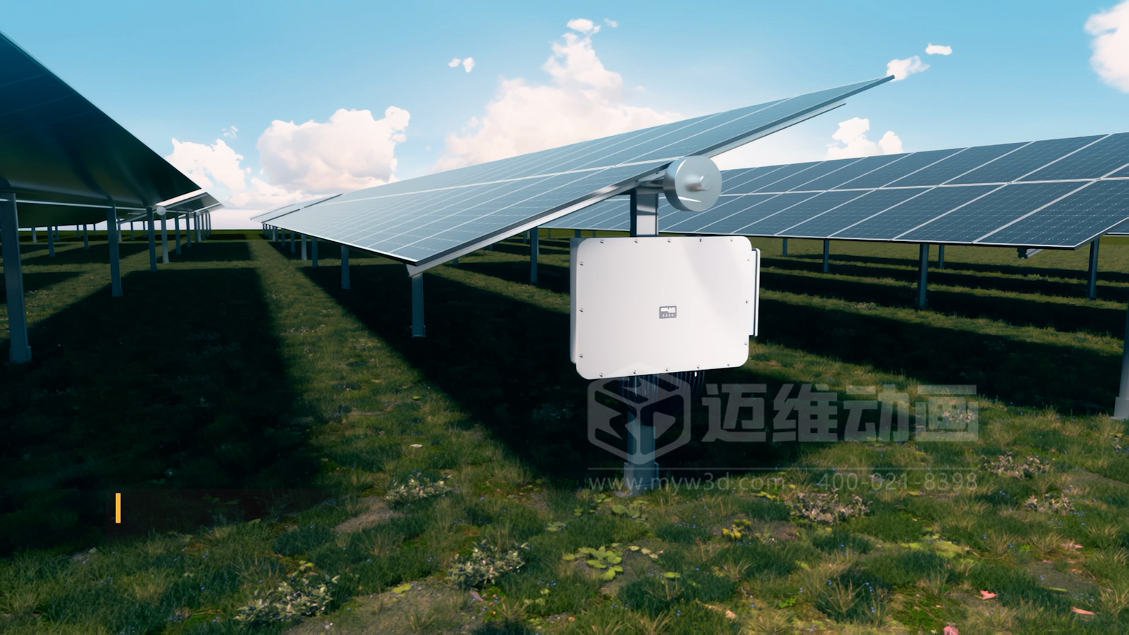 干貨！教你5分鐘內(nèi)如何快速識(shí)別優(yōu)秀的產(chǎn)品展示三維動(dòng)畫(huà)(圖21)