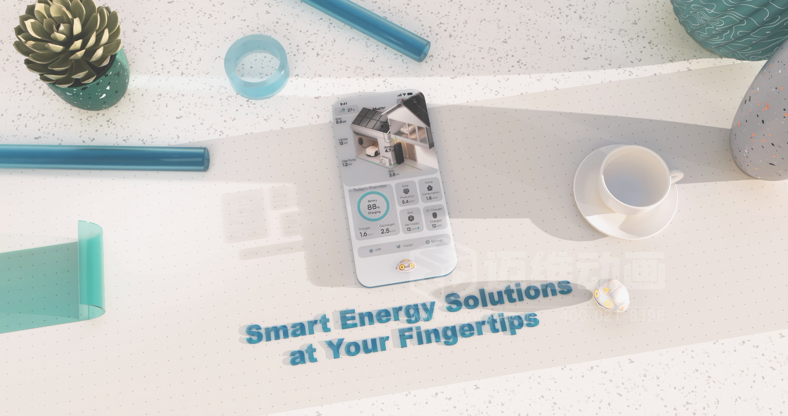 戶儲(chǔ)產(chǎn)品智能APP概念三維動(dòng)畫展示(圖4) 戶儲(chǔ)產(chǎn)品智能APP概念三維動(dòng)畫展示(圖4)