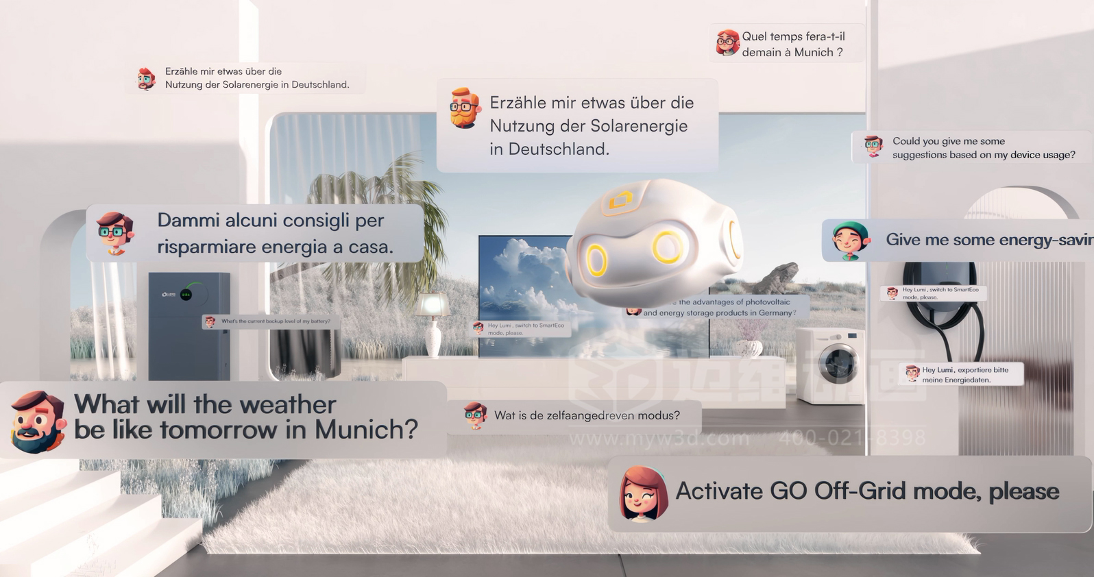 戶儲(chǔ)產(chǎn)品智能APP概念三維動(dòng)畫展示(圖5) 戶儲(chǔ)產(chǎn)品智能APP概念三維動(dòng)畫展示(圖5)