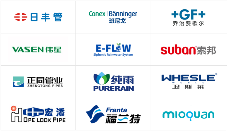 三維動畫如何重塑管道行業(yè)營銷格局？深度解析家裝管材3D可視化傳播利器(圖1)