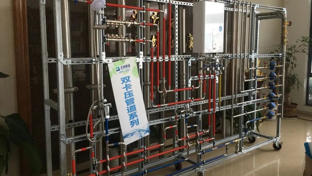 三維動畫如何重塑管道行業(yè)營銷格局？深度解析家裝管材3D可視化傳播利器(圖2)