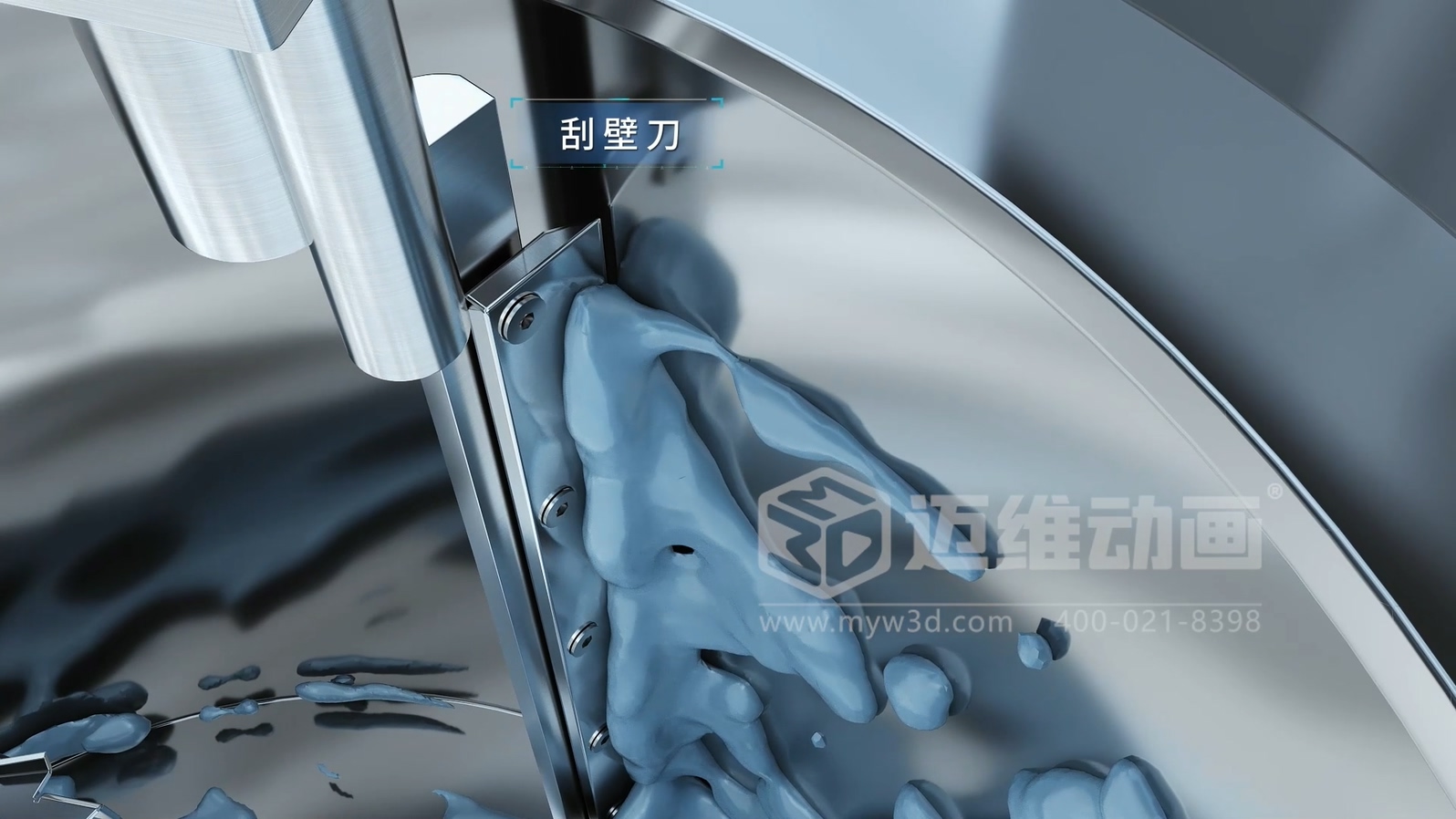 從 1 萬(wàn)到 10 萬(wàn)的工業(yè)3D動(dòng)畫制作差在哪？帶你看懂動(dòng)畫類型的隱藏價(jià)值(圖4)