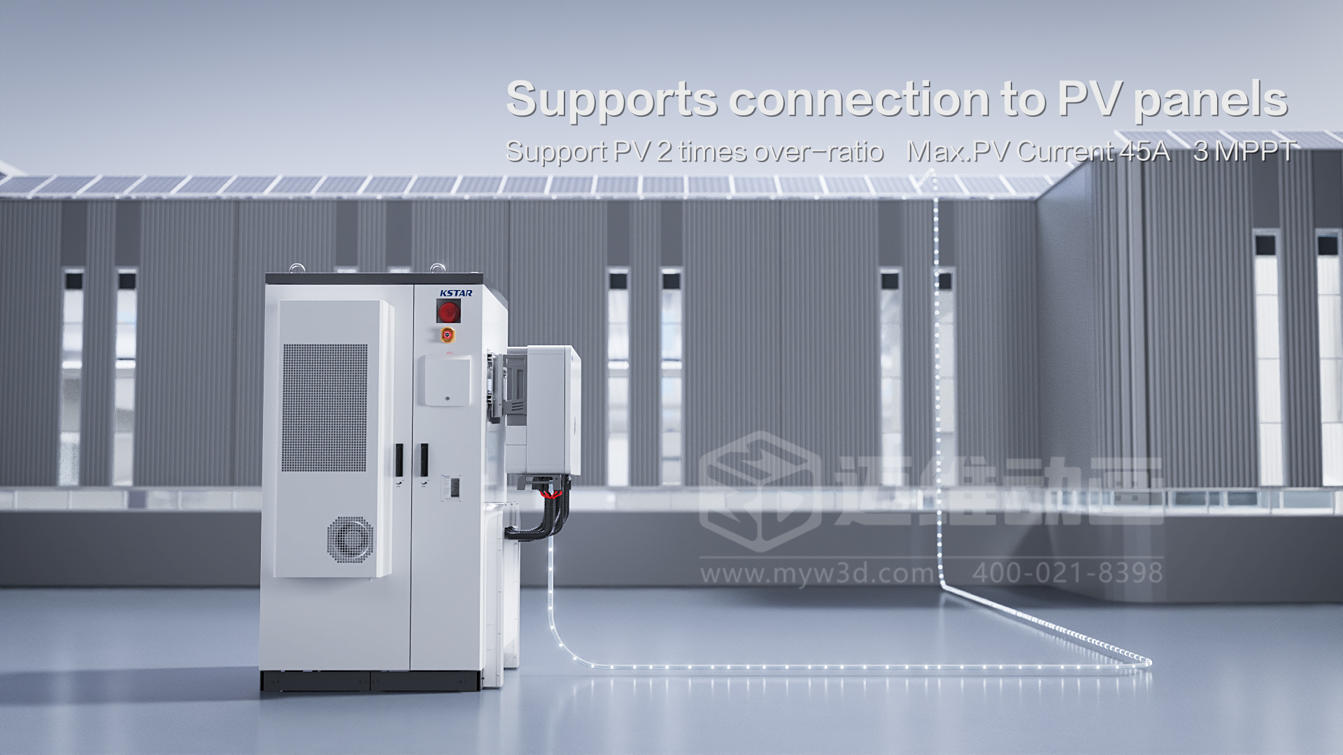 從 1 萬(wàn)到 10 萬(wàn)的工業(yè)3D動(dòng)畫制作差在哪？帶你看懂動(dòng)畫類型的隱藏價(jià)值(圖11)