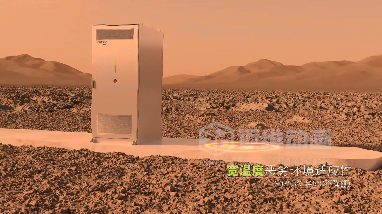 光伏儲能還能這樣「看」？三維動畫鏡頭下的儲能電池簇充放電過程(圖13)