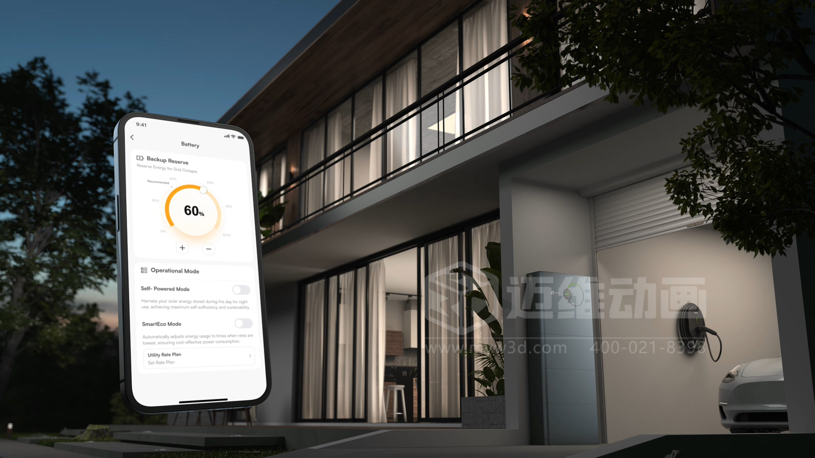 光伏儲能還能這樣「看」？三維動畫鏡頭下的儲能電池簇充放電過程(圖15)