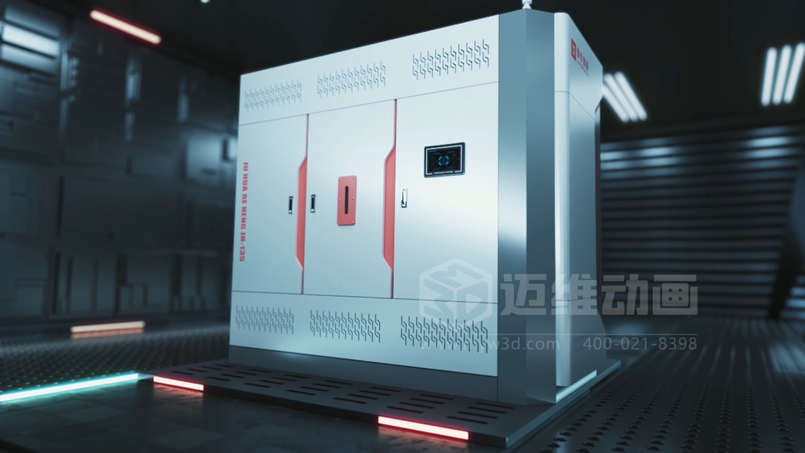 打破傳統(tǒng)展示壁壘！三維動畫「拆解」鍋爐，低成本實(shí)現(xiàn)高成果演示(圖11)