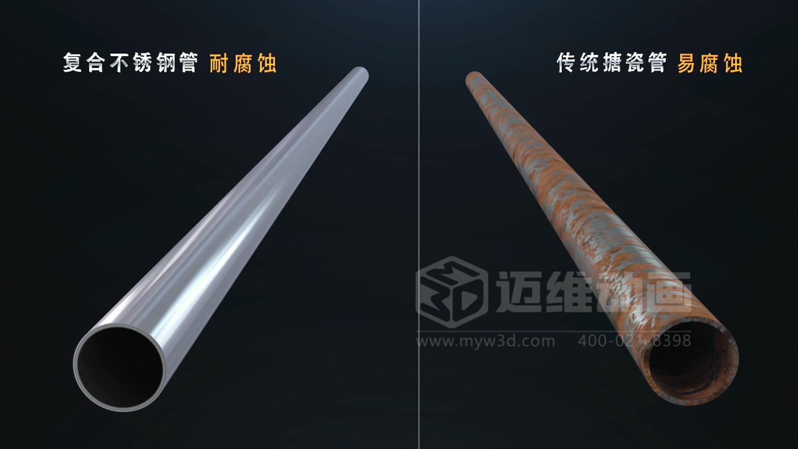 打破傳統(tǒng)展示壁壘！三維動畫「拆解」鍋爐，低成本實(shí)現(xiàn)高成果演示(圖13)