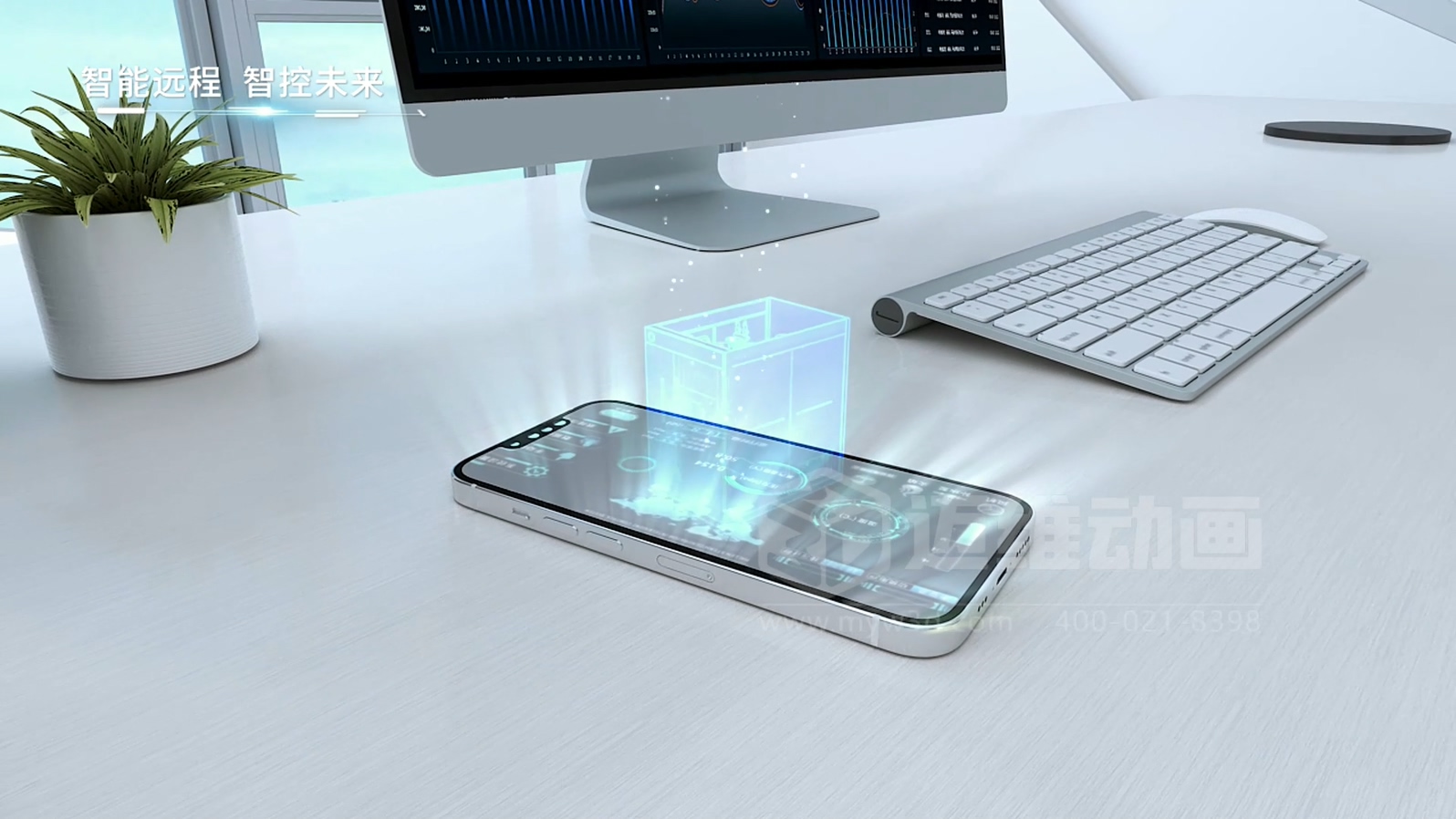 打破傳統(tǒng)展示壁壘！三維動畫「拆解」鍋爐，低成本實(shí)現(xiàn)高成果演示(圖17)