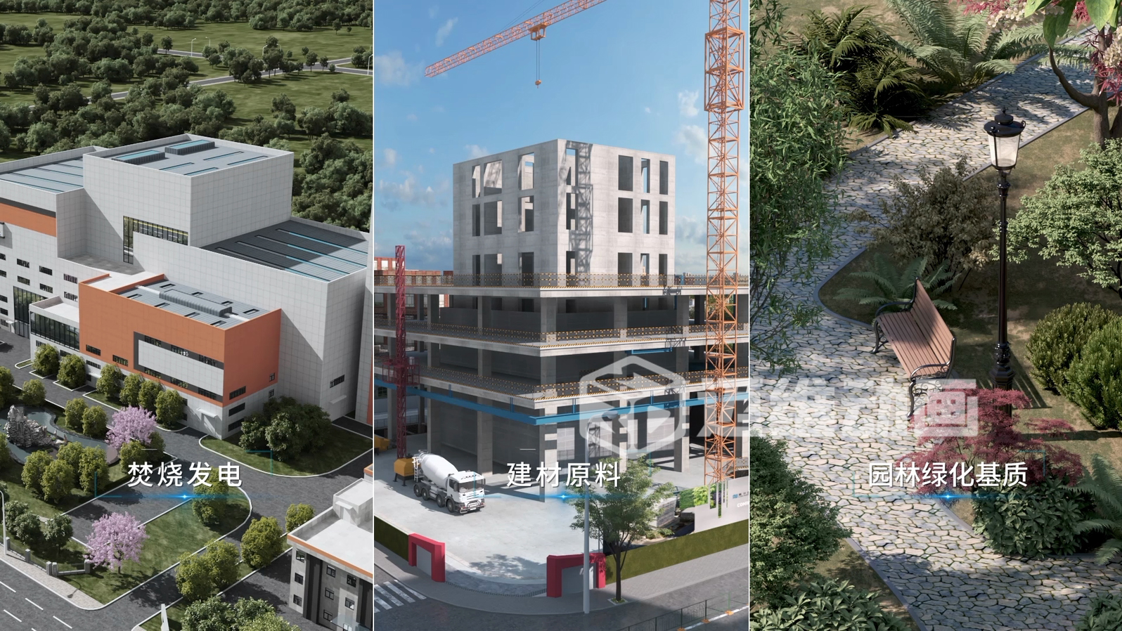 客戶總說 "太專業(yè)聽不懂"？三維動(dòng)畫讓淤泥干化技術(shù)秒變 "可視化爆款"！(圖4)