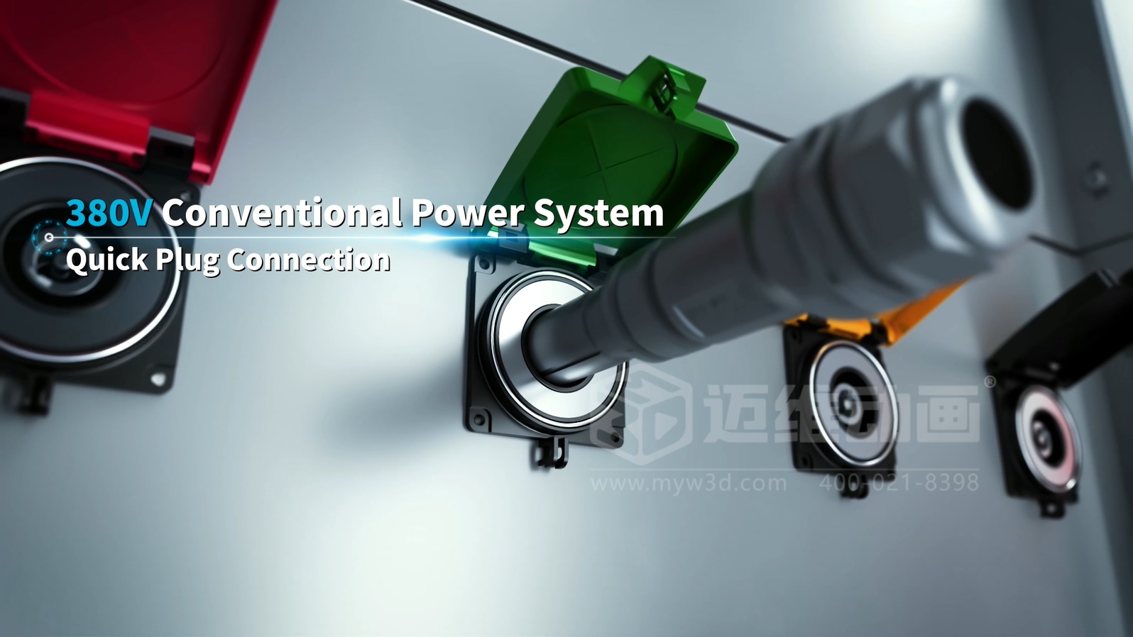 三維動畫與移動式儲充一體柜產品能夠碰撞出怎樣的視覺呈現效果？(圖4)