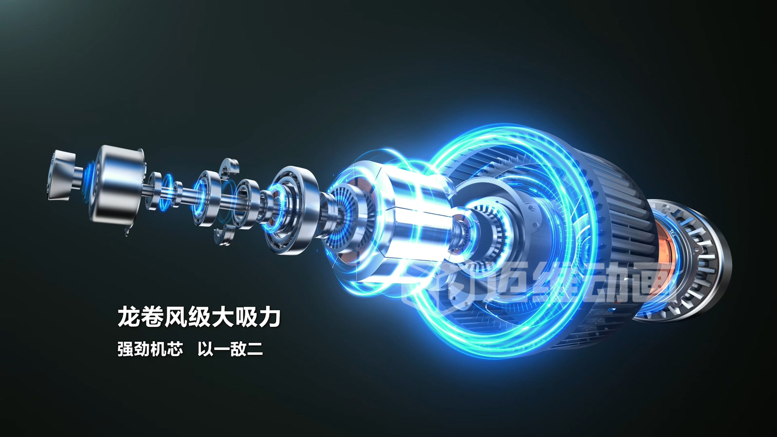 油煙機(jī)三維動(dòng)畫(huà)：解鎖家電可視化營(yíng)銷(xiāo)新范式(圖2)