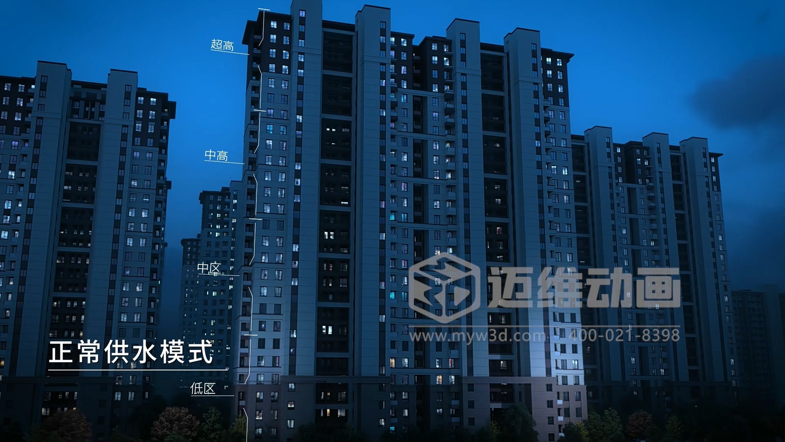 三罐式無負壓供水設備三維動畫:解鎖二次供水可視化新未來(圖3) 三罐式無負壓供水設備三維動畫:解鎖二次供水可視化新未來(圖3)