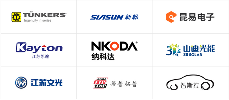 復(fù)雜結(jié)構(gòu)難展示？3D動(dòng)畫為汽車零部件行業(yè)打開“上帝視角”(圖2)