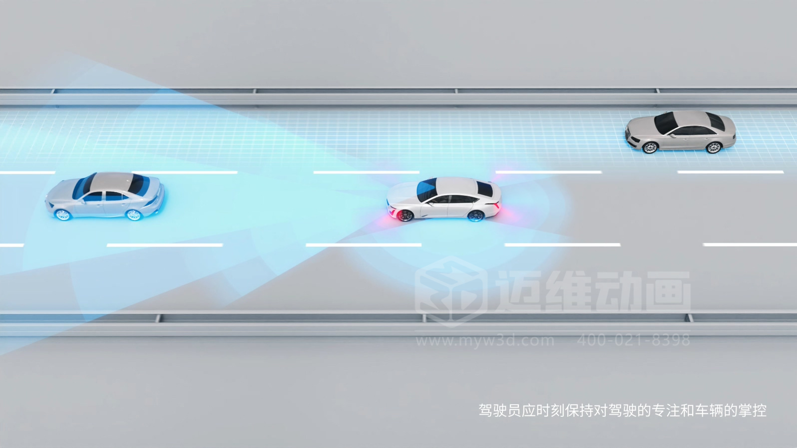 復(fù)雜結(jié)構(gòu)難展示？3D動(dòng)畫為汽車零部件行業(yè)打開“上帝視角”(圖7)