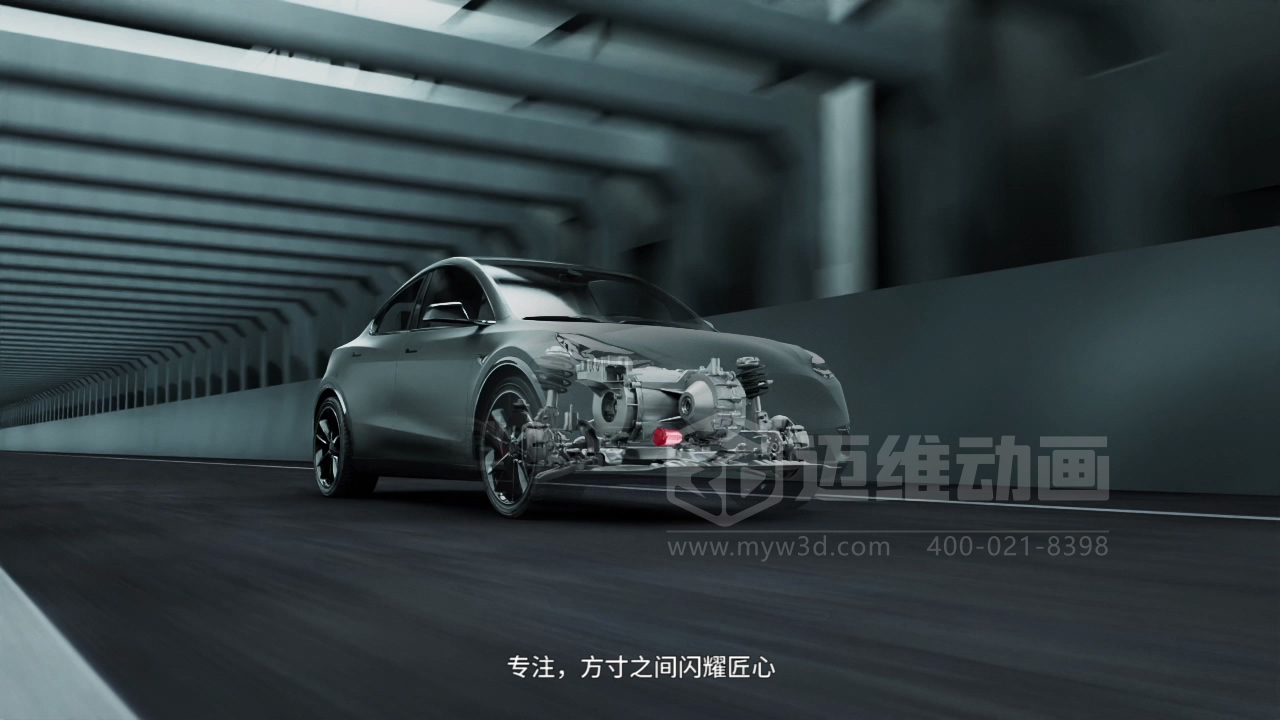 復(fù)雜結(jié)構(gòu)難展示？3D動(dòng)畫為汽車零部件行業(yè)打開“上帝視角”(圖21)