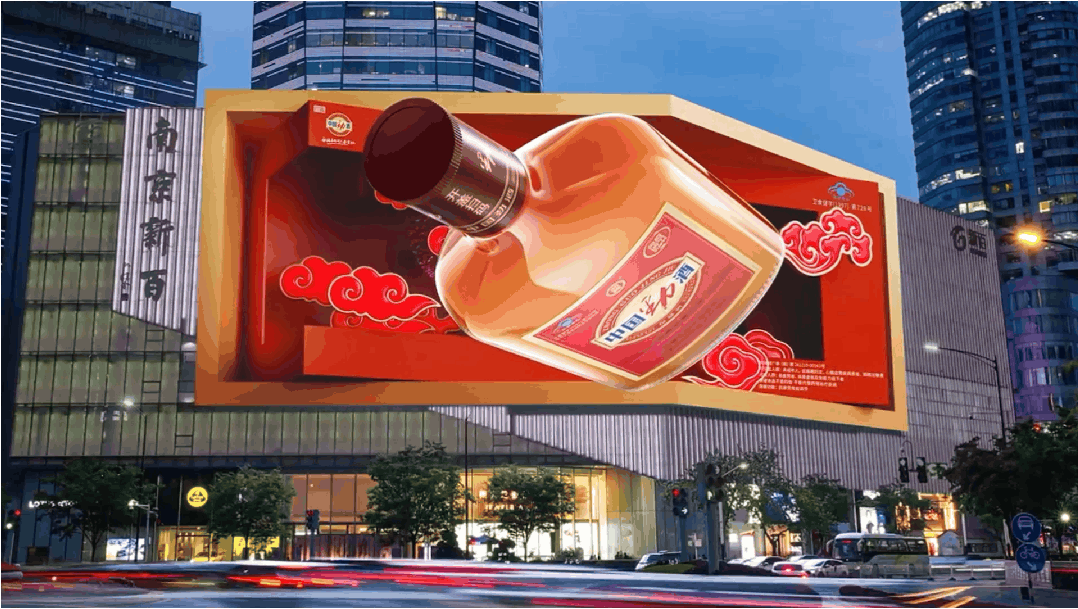 裸眼 3D「視」不可擋！從網(wǎng)紅打卡到工業(yè)品展示的視覺破圈之路(圖2)