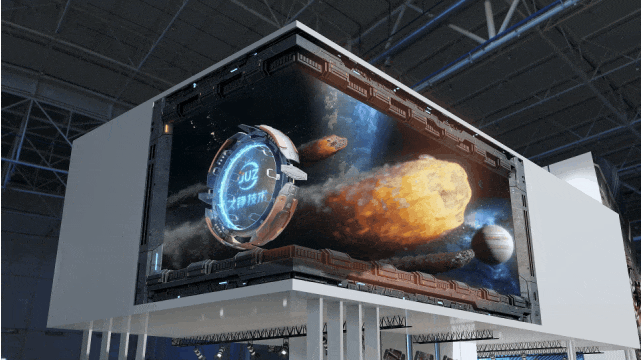 裸眼 3D「視」不可擋！從網(wǎng)紅打卡到工業(yè)品展示的視覺破圈之路(圖4)