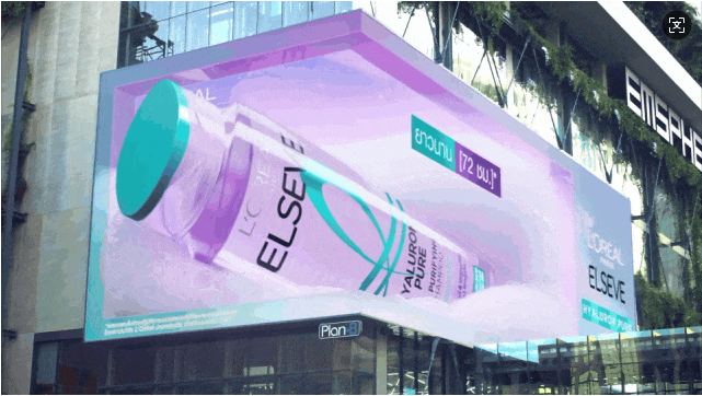 裸眼 3D「視」不可擋！從網(wǎng)紅打卡到工業(yè)品展示的視覺破圈之路(圖13)