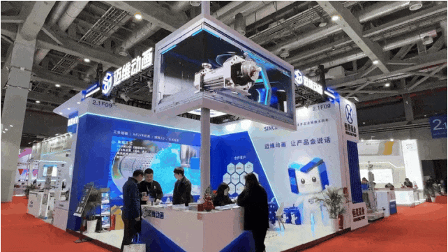 裸眼 3D「視」不可擋！從網(wǎng)紅打卡到工業(yè)品展示的視覺破圈之路(圖5)