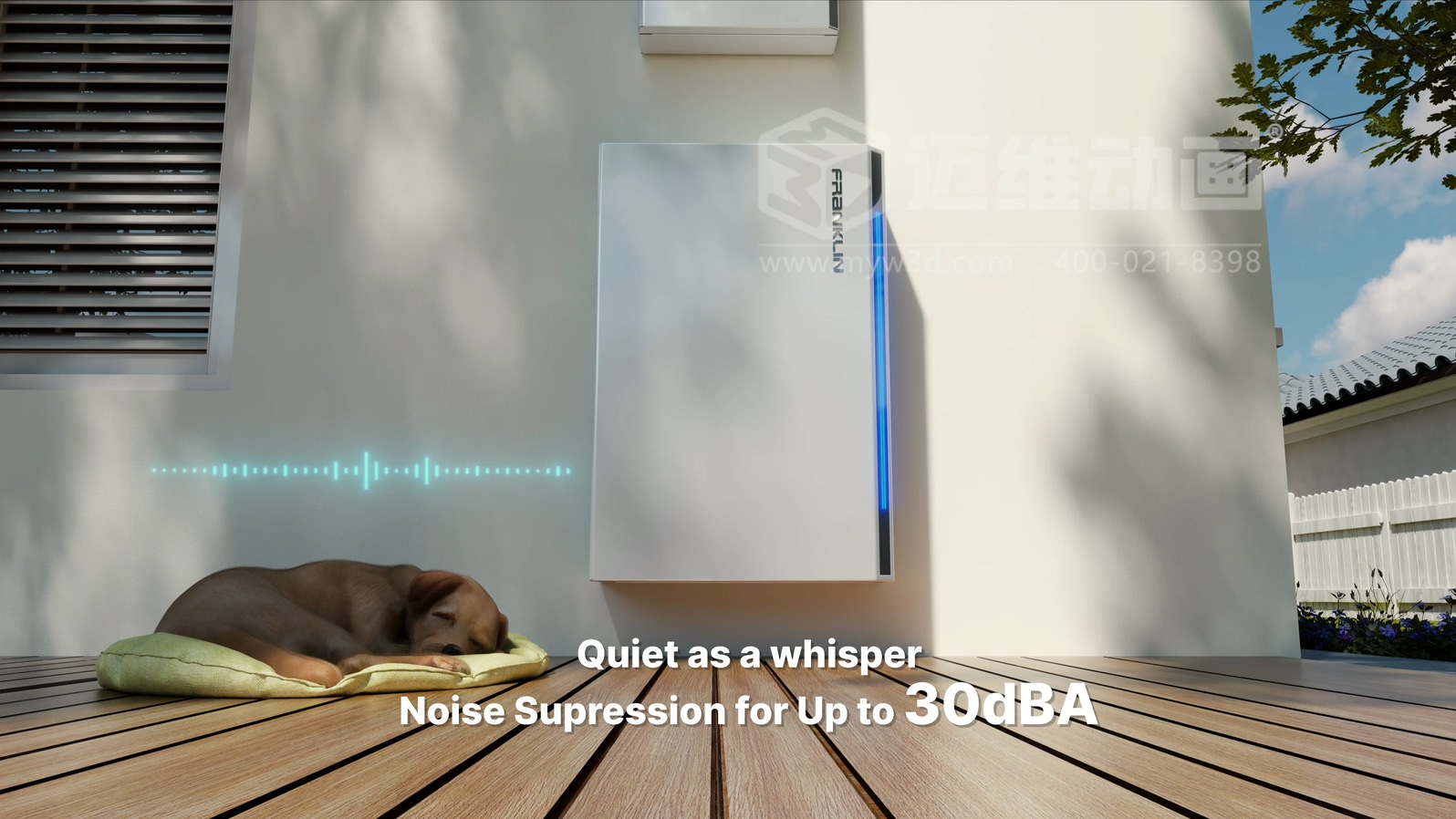 戶用儲能三維動畫(圖4) 戶用儲能三維動畫(圖4)