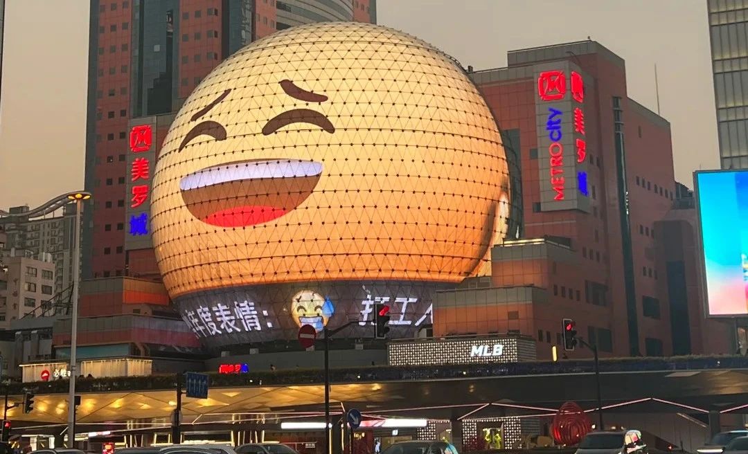 為什么500強(qiáng)企業(yè)敢為1分鐘動畫花50萬？拆解工業(yè)動畫的"價格密碼"(圖3)