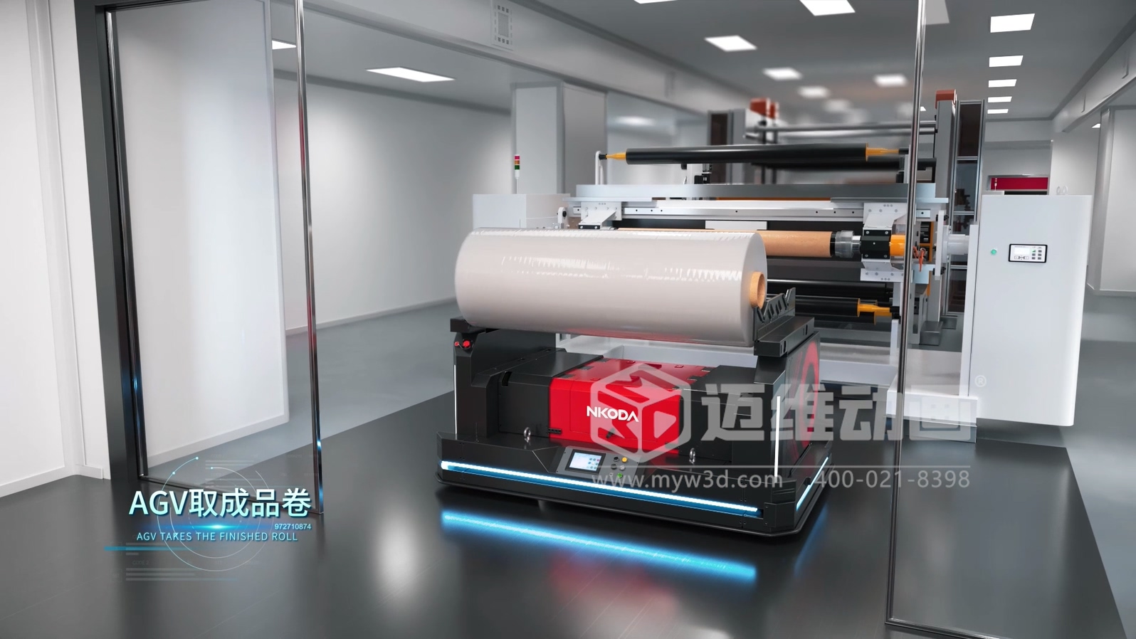 為什么500強(qiáng)企業(yè)敢為1分鐘動畫花50萬？拆解工業(yè)動畫的"價格密碼"(圖7)