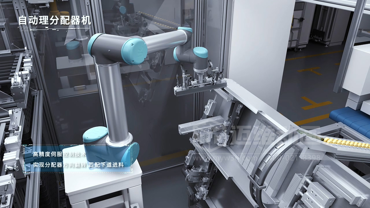 工業(yè)三維動(dòng)畫：破解制造業(yè)宣傳困局的創(chuàng)新利器(圖1)