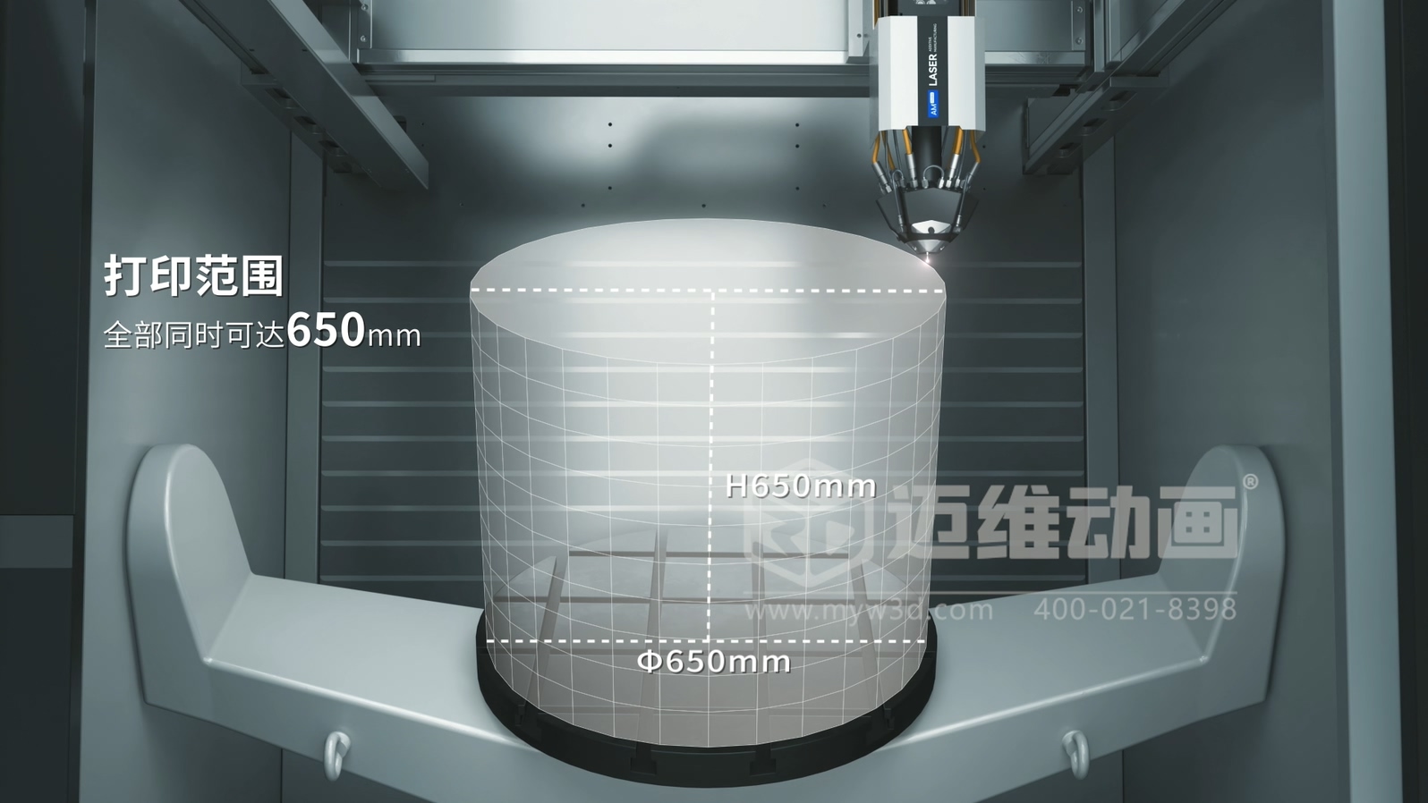 工業(yè)三維動(dòng)畫：破解制造業(yè)宣傳困局的創(chuàng)新利器(圖2)