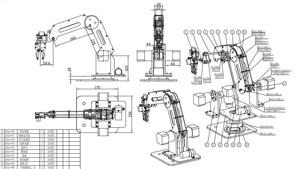 三維動(dòng)畫如何幫企業(yè)節(jié)省30%的溝通時(shí)間？答案在這！(圖1)