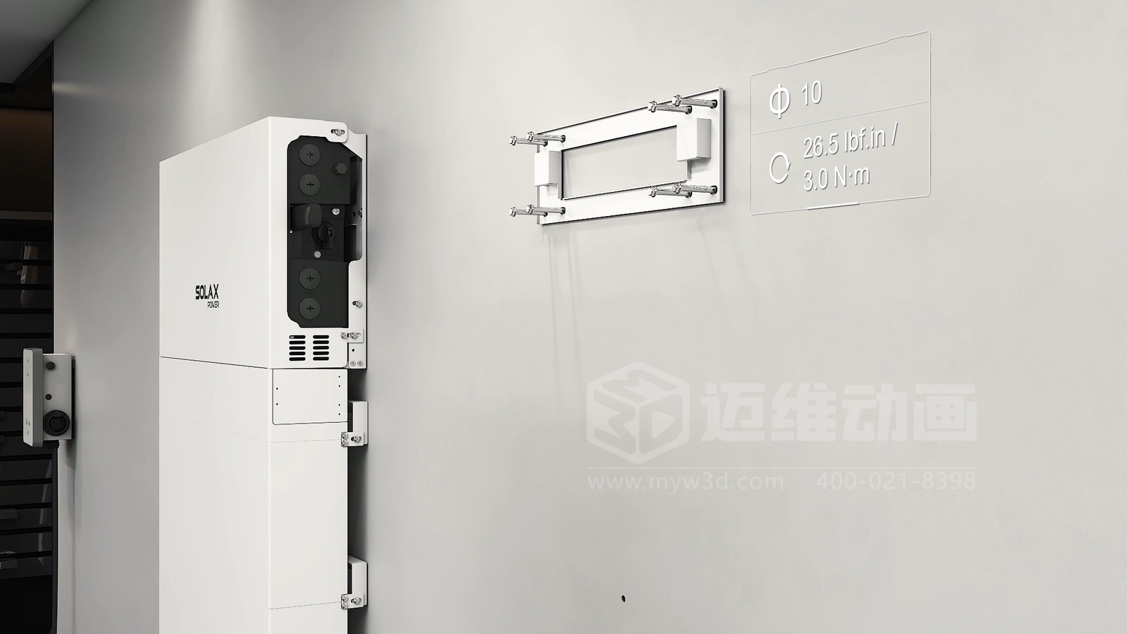 三維動(dòng)畫如何幫企業(yè)節(jié)省30%的溝通時(shí)間？答案在這！(圖5)