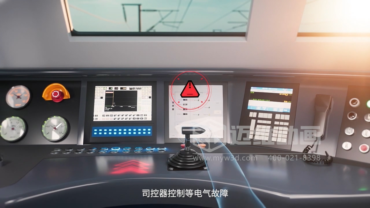 三維動(dòng)畫如何幫企業(yè)節(jié)省30%的溝通時(shí)間？答案在這！(圖8)