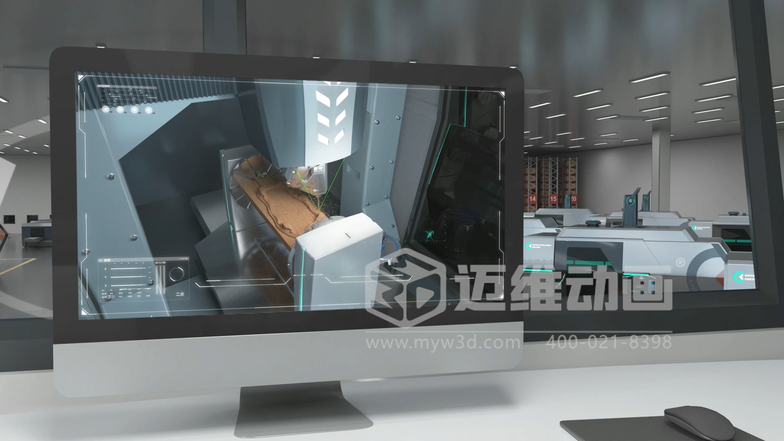 聯(lián)合智控超級(jí)工廠生產(chǎn)線三維動(dòng)畫(圖6)