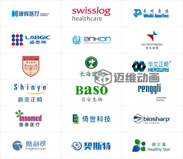 從實驗室到手術(shù)室：邁維動漫用三維動畫，讓精密科技“看得見，懂得到”訂單轉(zhuǎn)化率提高 50%(圖1)