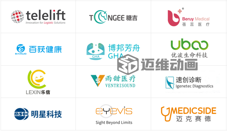 從實驗室到手術(shù)室：邁維動漫用三維動畫，讓精密科技“看得見，懂得到”訂單轉(zhuǎn)化率提高 50%(圖2)