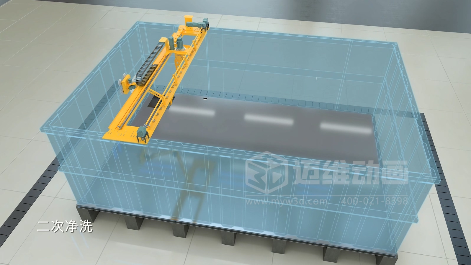 自清洗水箱三維動畫展示(圖6) 自清洗水箱三維動畫展示(圖6)