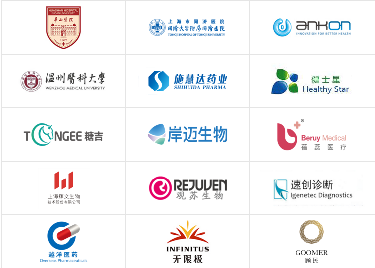 醫(yī)學(xué)科普從來(lái)不是 “天書(shū)”：三維動(dòng)畫(huà)讓復(fù)雜科學(xué)原理輕松 get！(圖1)