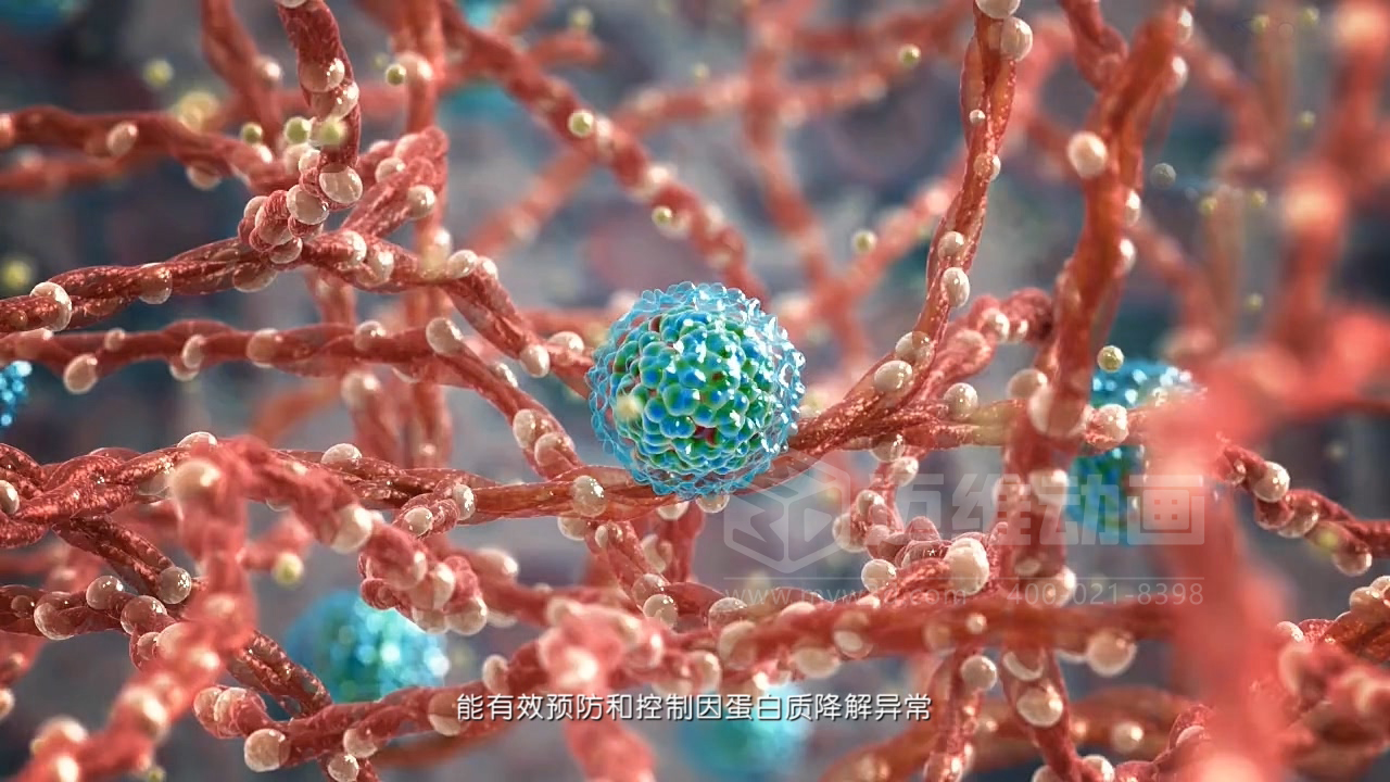 醫(yī)學(xué)科普從來(lái)不是 “天書(shū)”：三維動(dòng)畫(huà)讓復(fù)雜科學(xué)原理輕松 get！(圖5)