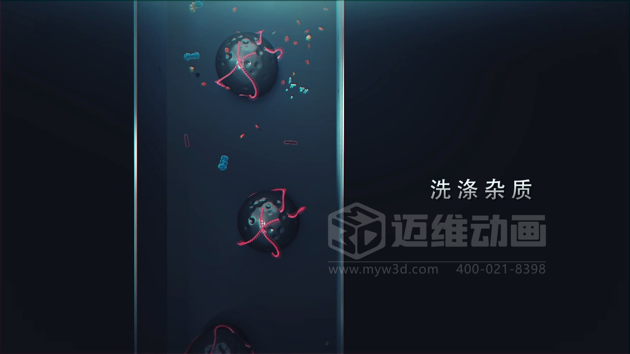 醫(yī)學(xué)科普從來(lái)不是 “天書(shū)”：三維動(dòng)畫(huà)讓復(fù)雜科學(xué)原理輕松 get！(圖8)